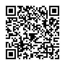 總太藍圖uni2房平車精裝戶-QR CODE