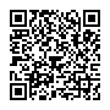 精華地段的收租店套-QR CODE