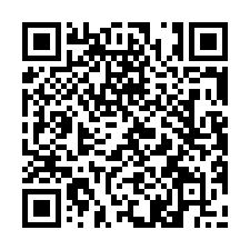 北勢國小旁臨路邊間大地坪傳統美墅-QR CODE