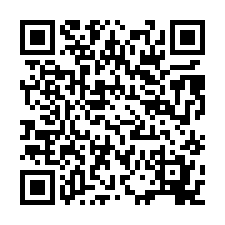 稀有角間雙車電梯別墅-QR CODE