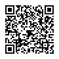 安城望玥雙車大面寬別墅-QR CODE