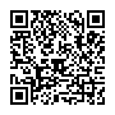 聯悅馨海景2+1房平車-QR CODE