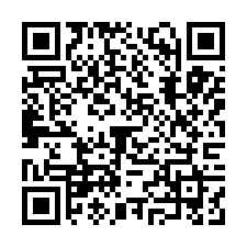 北勢商圈臨路優質美墅-QR CODE