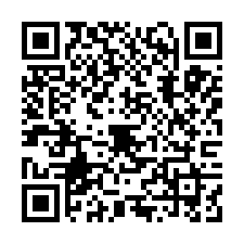 藍線正英站雙車久樘天鵝堡別墅-QR CODE