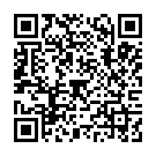 北勢國小旁大面寬臨路美墅-QR CODE
