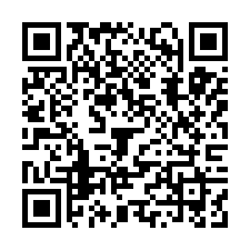 日沐井然獨門私院氣派電梯別墅-QR CODE