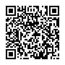 捷運藍線旁二房平車久樘白天鵝-QR CODE