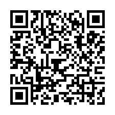 聯悅馥2+1房平車-QR CODE