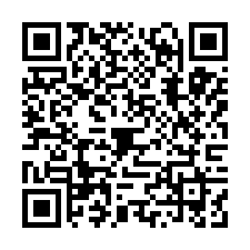 北勢未來捷運臨路稀有雙車美墅孝親房-QR CODE