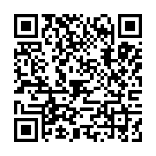 大露台大平車2房景觀戶-QR CODE