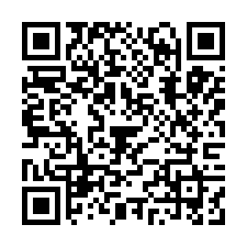 新杜拜美二房+車位-QR CODE