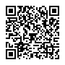 中港雲頂3｜三房獨立平車｜超大露台-QR CODE