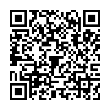 大樁園2|臨路電梯別墅|邊間大地坪-QR CODE