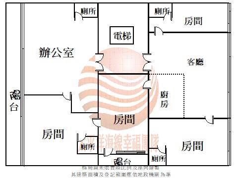 中區華廈-7