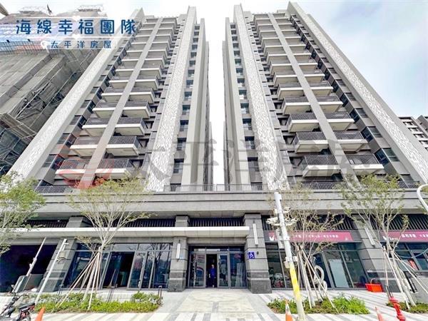 台中清水華廈-0