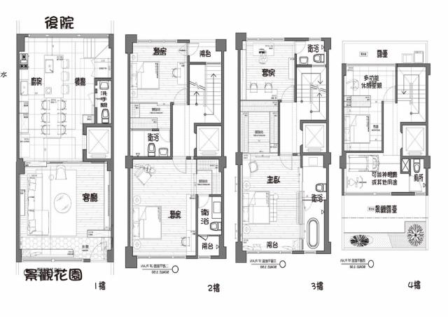 沙鹿別墅-14