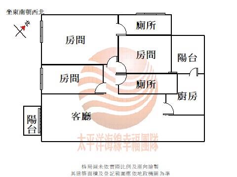 清水華廈-1