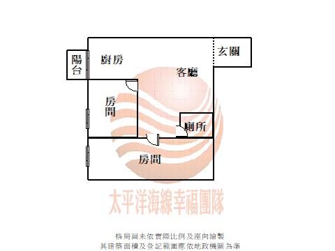 台中清水華廈-1