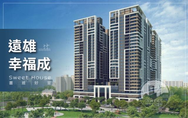 台中華廈-2