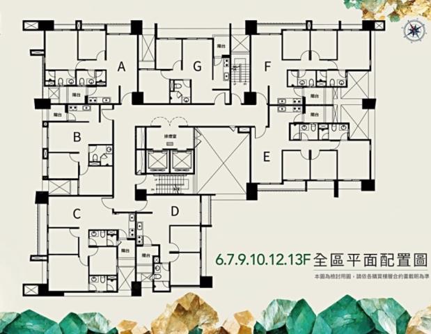 台中沙鹿華廈-1
