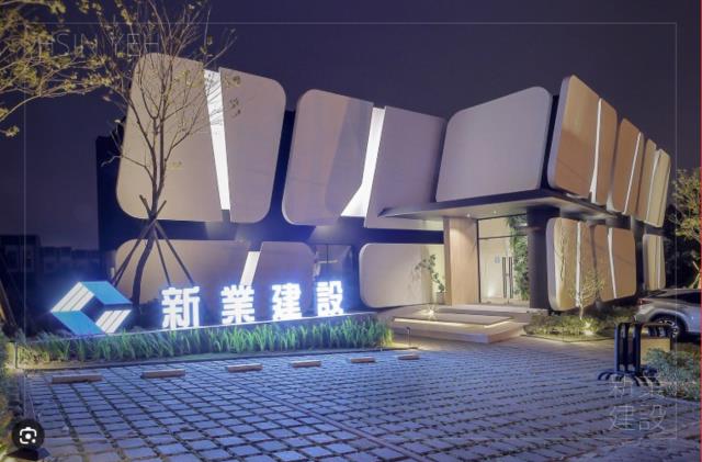 台中沙鹿華廈-0