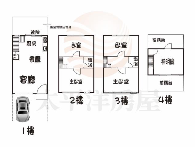 梧棲別墅-11