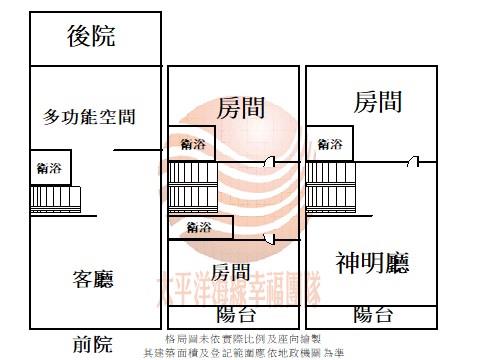 台中沙鹿透天-14