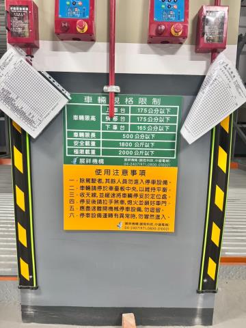梧棲華廈-10