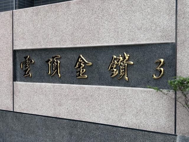 台中梧棲別墅-1