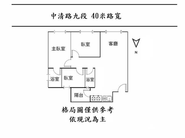 清水華廈-1