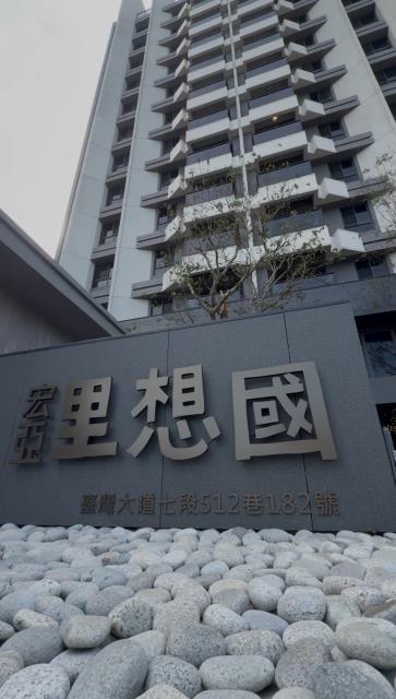 台中華廈-0